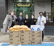 조선대병원, 사회복지시설에 '사랑의 쌀' 기부