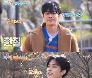 '1박 2일', 유선호 막내로 합류...예능 병아리의 매운 신고식