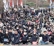 파업 철회 다음날 민노총 집회, 참여자는 지난달의 10% 수준