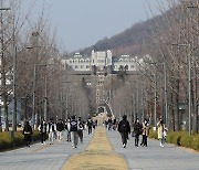 서울시, 대학 용적률 1.2배 늘리고 무제한 구역도 도입