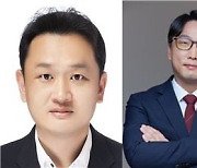 대한민국 엔지니어상 12월 수상자에 안재영·장권영