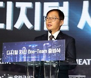 구현모 KT 대표 연임, 13일 이사회에서 가닥… 디지코 2.0 가동되나