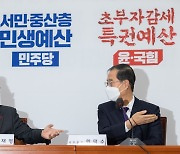 韓총리 “법인세 인하로 기업 경제 활성화”…이재명 “국민 정서 안 맞아”