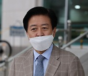 노웅래 "망신주기 여론재판…공안정권 시절 검찰"