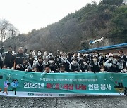 아이엠아이, 에너지 취약계층 위한 연탄 나눔 활동 펼쳐
