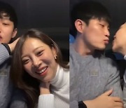 '나는솔로' 10기 옥순, 방송 중 뽀뽀까지…'돌싱글즈3' 유현철과 공개연애