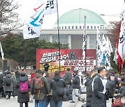 [단독]대통령실 “안전운임제 대체할 새 제도 논의해야”