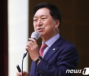 김기현, 이태원참사 국조합의에 “현금 주고 부도어음 받아”