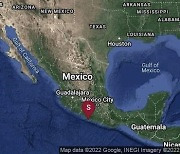 [속보] 멕시코 국립지진청 "멕시코시티 인근서 규모 6.0 지진"