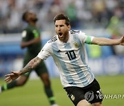 [월드컵] 메시 vs 모드리치 결승 길목 `운명의 맞대결`