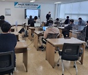 대덕이노폴리스벤처협회, 대전 ICT기업 위한 재직자 전문역량강화·네트워킹 지원