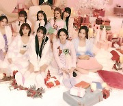 레드벨벳-에스파, 캐럴 'Beautiful Christmas' 14일 발표…'광야의 러블리 산타걸'