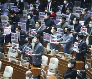 이태원 국정조사 보이콧 국면, 13일 회의 반쪽 개최하나