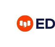 EDB, 오픈소스 DBMS '포스트그레SQL 15'용 도구 및 확장모듈 발표