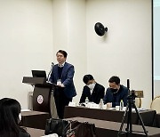 사회보장정보원, 한국행정학회 학술대회서 우수행정사례 발표