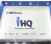 IHQ "내년 2월 '채널 IHQ' 자체편성비율 100%"
