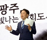 [취재파일] 창의 행정 하랬더니 취재 거부를… '영' 안 서는 강기정 광주시장