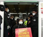 13일부터 전장연 시위 지하철역서 '조건부' 무정차