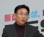 정진석 "3월경에는 전대를 치러야"‥전대룰 변경도 시사