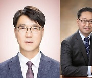 삼성카드, 신임 부사장에 김태선·양덕열