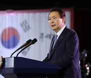尹 "법인세·한전법 개정안은 반드시 처리해야"