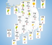 [날씨] 내일(13일) 중부지방 중심으로 눈소식…서울 오전 0도