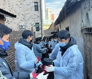 충남아산, 아산시축구협회와 함께 연탄 나눔 봉사활동 진행