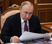 푸틴, 연말 기자회견 취소…외신 "10년 만에 처음"