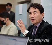 김진태 지사 “레고랜드발 보증채무 2050억 전액 상환”