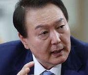 尹 대통령 "법인세율 인하는 대기업 감세 아니다"
