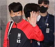 [월드컵]'부상 투혼' 손흥민 내일 출국..EPL 경기 26일부터 재개