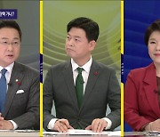 [여의도 사사건건] “하루도 안돼 뒤통수” VS “국힘 주장은 언어도단”…여의도 ‘꽁꽁’ 얼린 이상민 해임안