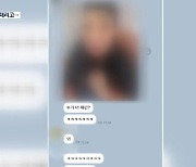 “밥 먹듯 때려”…중증장애인시설에서 폭행·학대 의혹