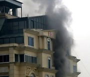 카불서 무장괴한 ‘중국인 체류 호텔’ 공격…“수십명 사상”