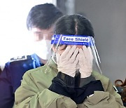 '계곡 살인' 이은해·조현수, 혐의 부인…"은신처 요청 자기방어행위"