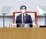 경기도의회, '경기도 행정기구 및 정원 조례 일부개정조례안' 가결