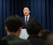 '이상민 해임건의안'에 대통령실 "진상 파악 후 판단" …사퇴 가능성 열어놔