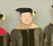 유성CC 강형모·강은모 형제, 美대학 명예경영학 박사