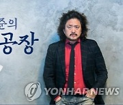 김어준 '뉴스공장' 하차 공식화 "올해 말까지 진행"