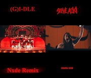 (여자)아이들, ‘Nxde’(누드) 리믹스 티저 공개…DJ 스티브 아오키와 호흡