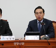 민주당 “윤 대통령, 이상민 해임 거부하면 민심의 혹독한 심판”