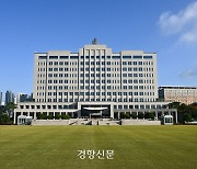 [속보]대통령실, 이상민 해임건의 거부 “기존 입장 변함 없다”