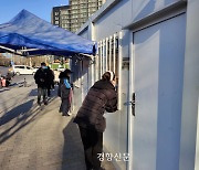 중국, 방역 완화 이후 PCR검사 업체 문닫는다…신속항원키트 공급업체는 호황