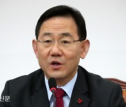 예산안·국조 대응 비판…또 시작된 친윤의 ‘주호영 흔들기’