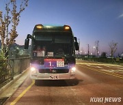 목포시내버스 정상화 1개월만에 또 운행중단