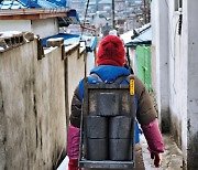 [알림] 사랑의 연탄으로 온정을 전하세요