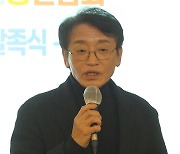 국힘 지도부 대거 참석 "공영방송 없애야" 성토한 언론인단체 발족식