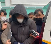 개인방송 진행하던 20대男, 팬에 성매매 강요하고 살해…구속송치