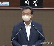 "좋아하는데 안 받아주니" 이상훈 서울시의원, '무혐의' 처리