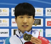 김태성, 쇼트 월드컵 500m 금빛 질주